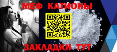 наркотики Тула