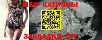 наркотики Тула