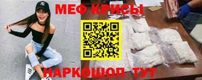 гашишное масло Тулун