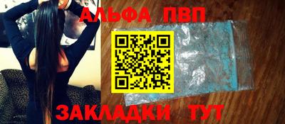 a pvp Туймазы