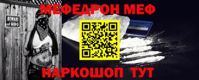 гашишное масло Тулун