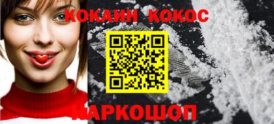 гашишное масло Тулун