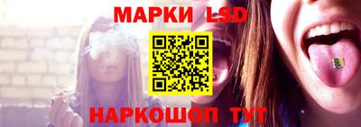 гашишное масло Тулун