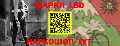 наркотики Тула