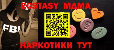 a pvp Туймазы