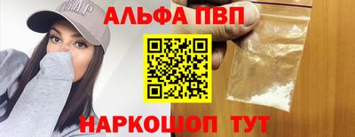 наркотики Тула