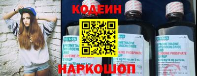 наркотики Тула