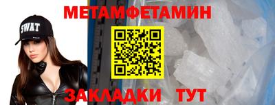наркотики Тула