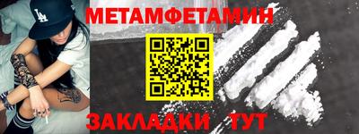 a pvp Туймазы
