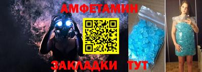 a pvp Туймазы