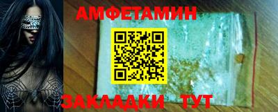 гашишное масло Тулун