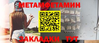 a pvp Туймазы