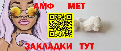 гашишное масло Тулун