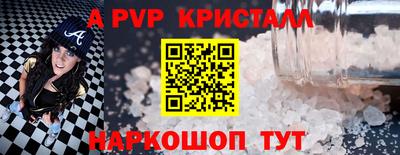 гашишное масло Тулун