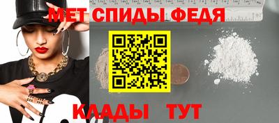 наркотики Тула