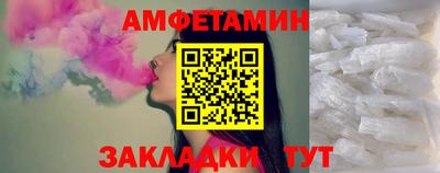 гашишное масло Тулун