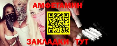 a pvp Туймазы