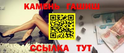 наркотики Тула