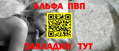 гашишное масло Тулун