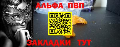 a pvp Туймазы