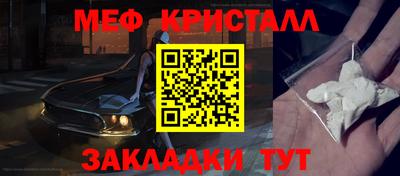 a pvp Туймазы
