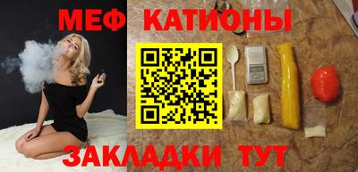 гашишное масло Тулун