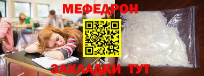 гашишное масло Тулун
